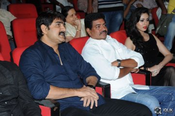 Yamaleela 2 Movie Audio Launch